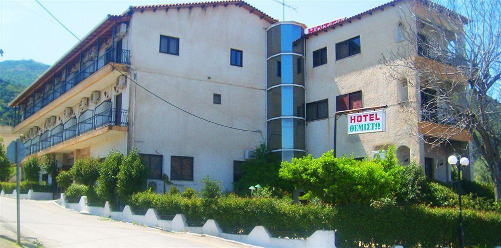 Themisto Hotel 2*